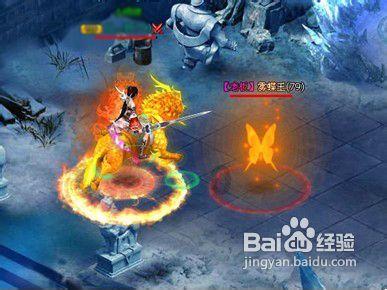 组装机械盔头龙2