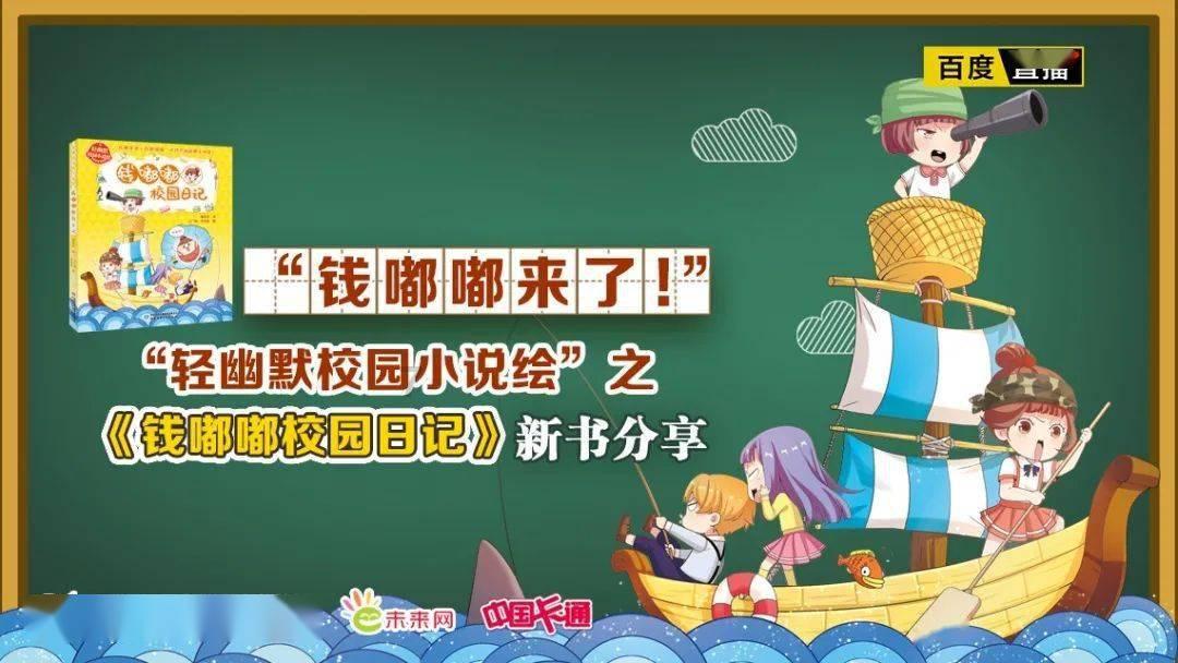 中兴+吴京，友商终于绷不住了。