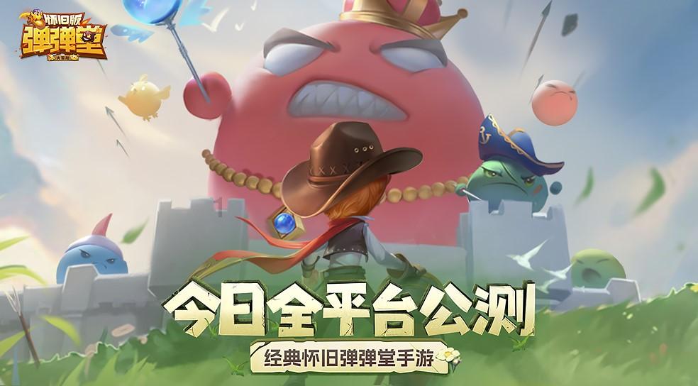 华丽礼帽