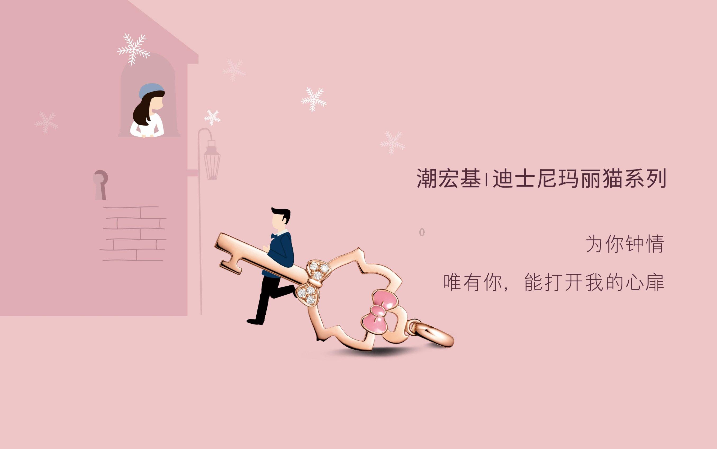 蝴蝶英语怎么说butterfly游戏画面