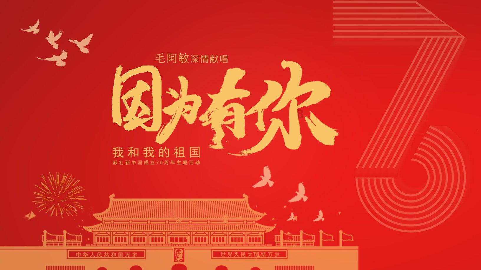 女生适合在风衣里面穿什么？