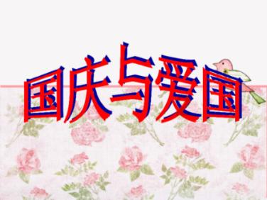 恐龙绝地逃生