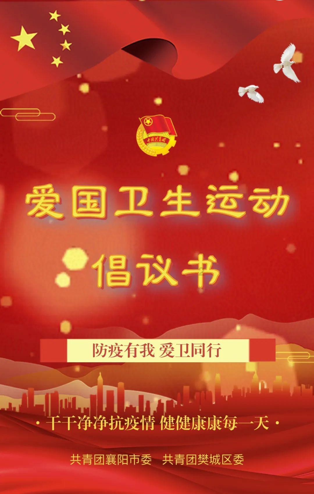 请勿打扰